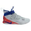 Nike Lebron Soldier Xi Sfg Mens Style : 897646