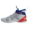 Nike Lebron Soldier Xi Sfg Mens Style : 897646