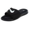 Nike Ultra Comfort Slide Mens Style : 882687