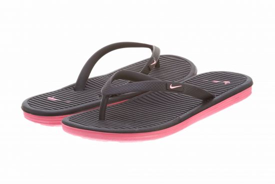 Nike Solarsoft Thong 2 (Gs/Ps) Little Kids Style  555624