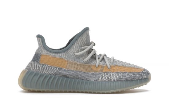 Adidas Yeezy Boost 350 V2 Israfil Mens Style : Fz5421